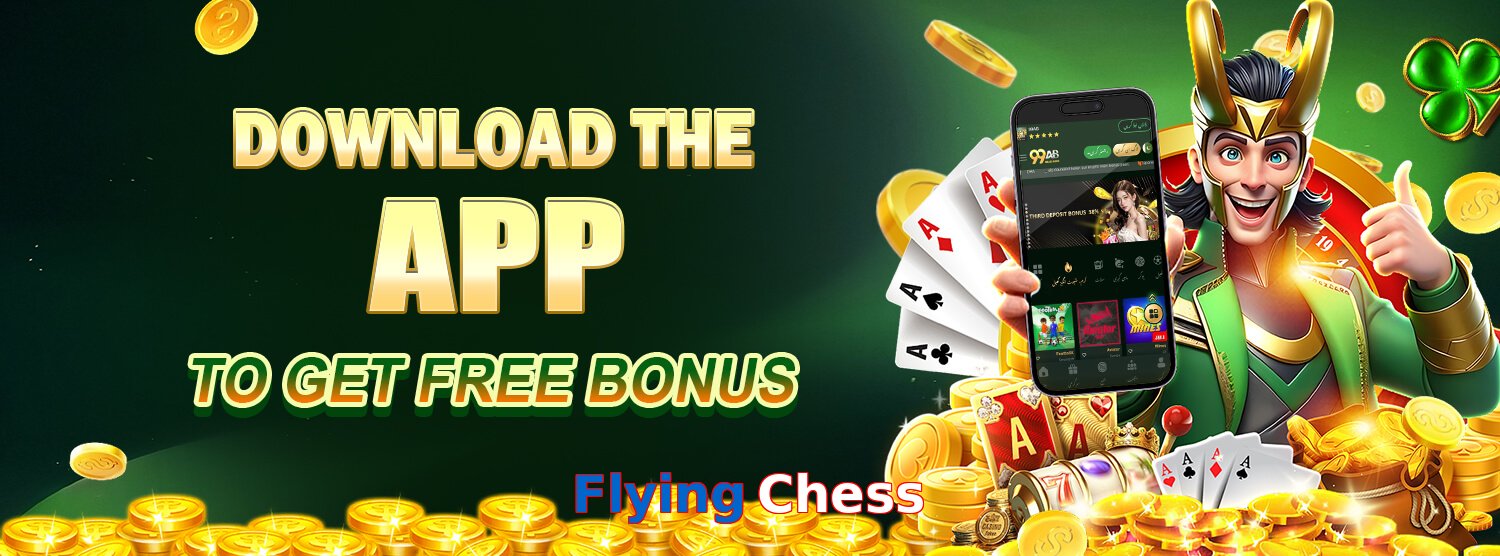 Flying Chess game app for Pakistan players