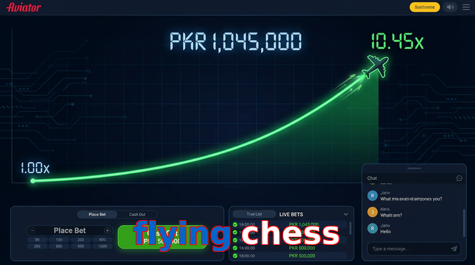 Main screen of Flying Chess aviator page for PK players