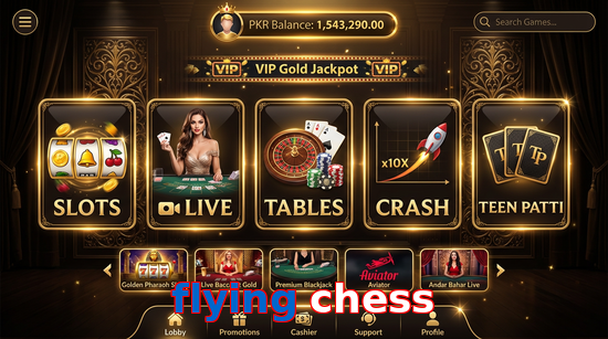 Main screen of Flying Chess casino page for PK players