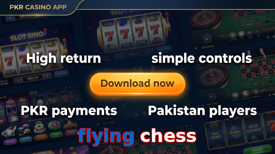 Main screen of Flying Chess gamedownload page for PK players