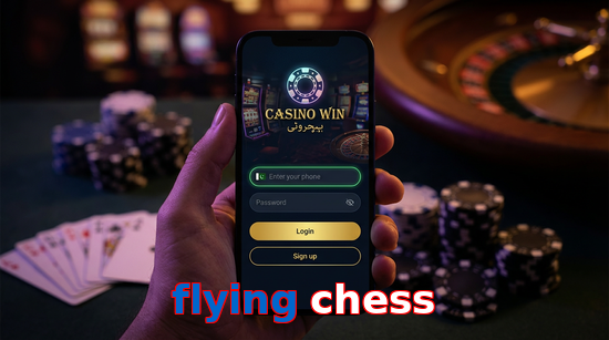Main screen of Flying Chess login page for PK players