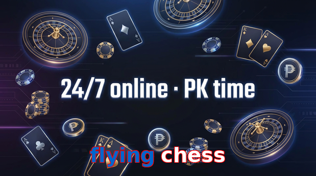 Game list for Flying Chess online section