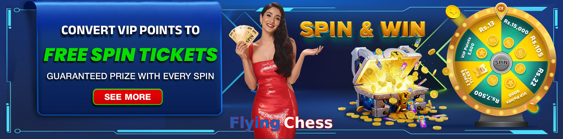 Main screen of Flying Chess pk page for PK players